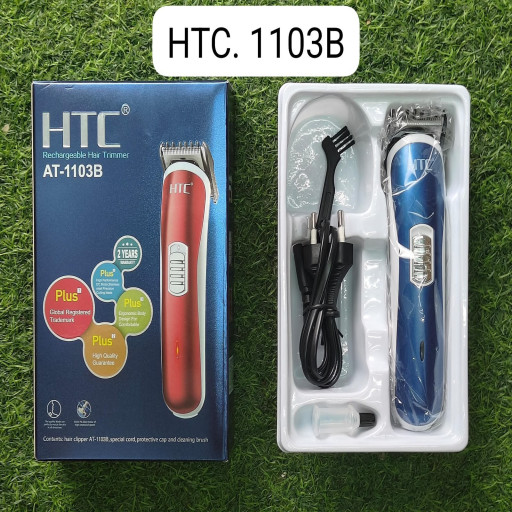 HTC 1103 B