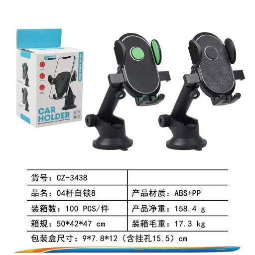CZ 3438 HOLDER